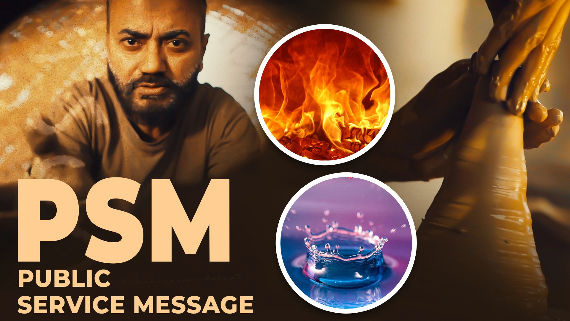 Public Service Message - PSM